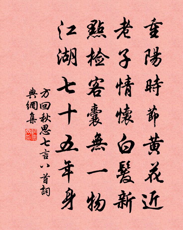 重阳问答�蛉绾谓舛�5月7日金融监管部门发布会公布的各项政策