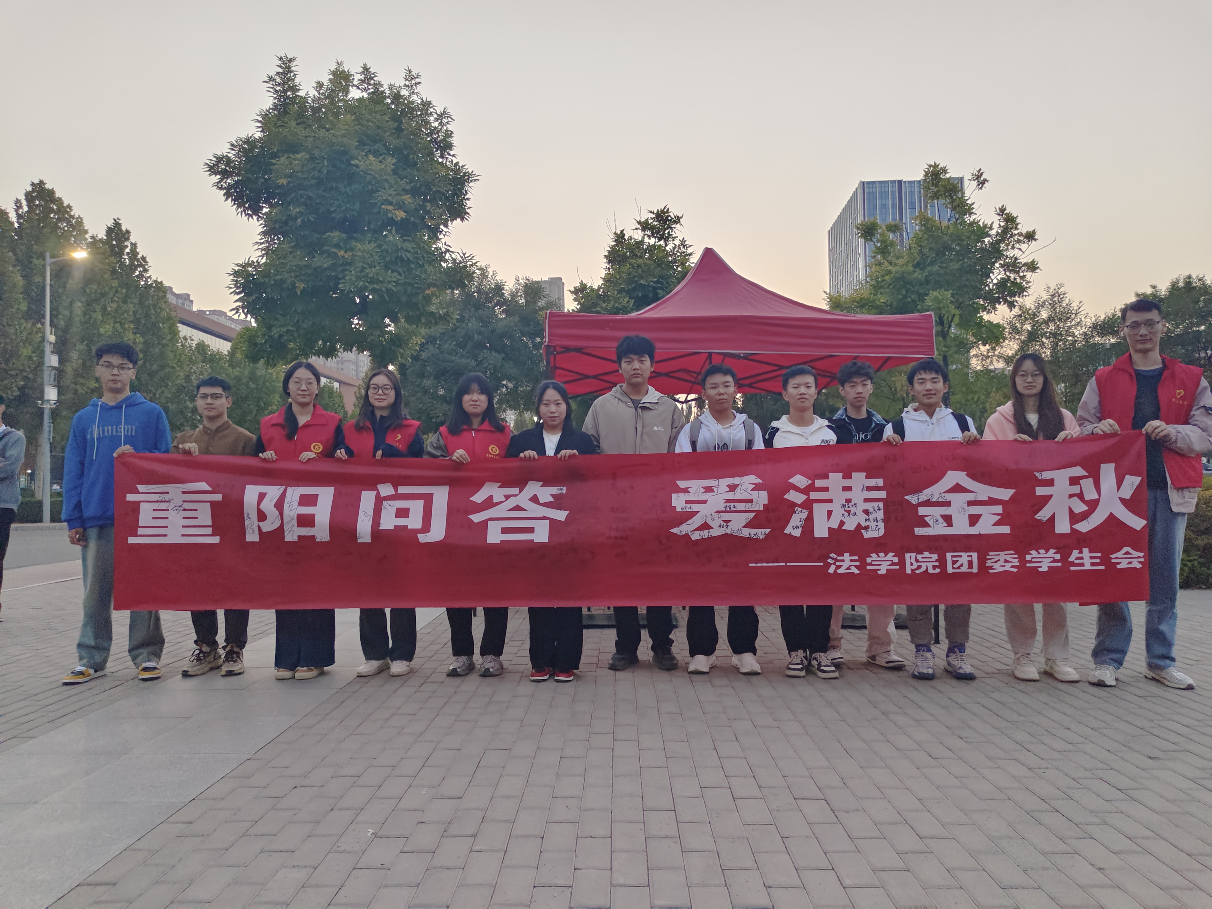 重阳问答�蛉绾谓舛�5月7日金融监管部门发布会公布的各项政策