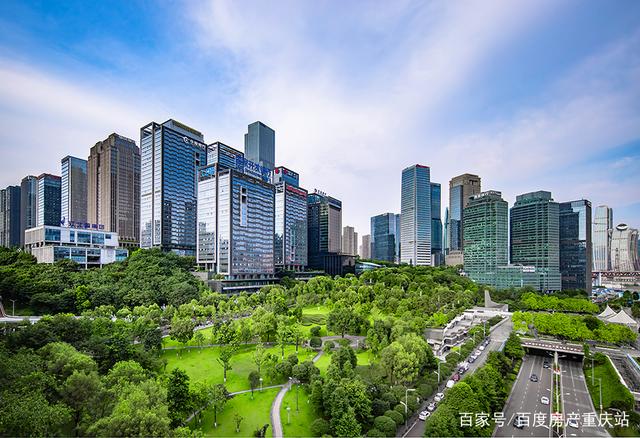重庆金融开放呈现“多、强、好”三大特征