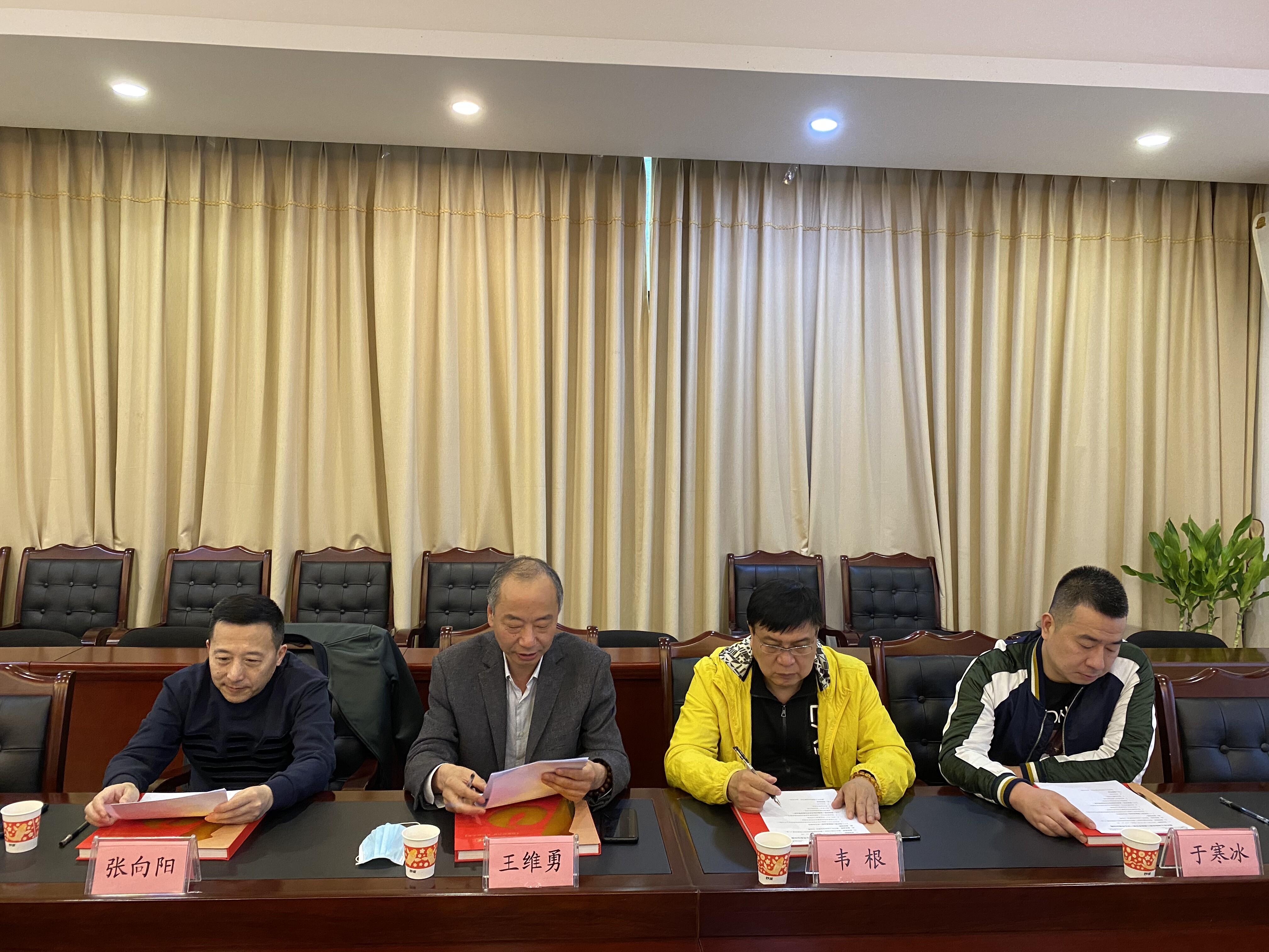 竞成云芯：监事王倩倩女士递交辞职报告