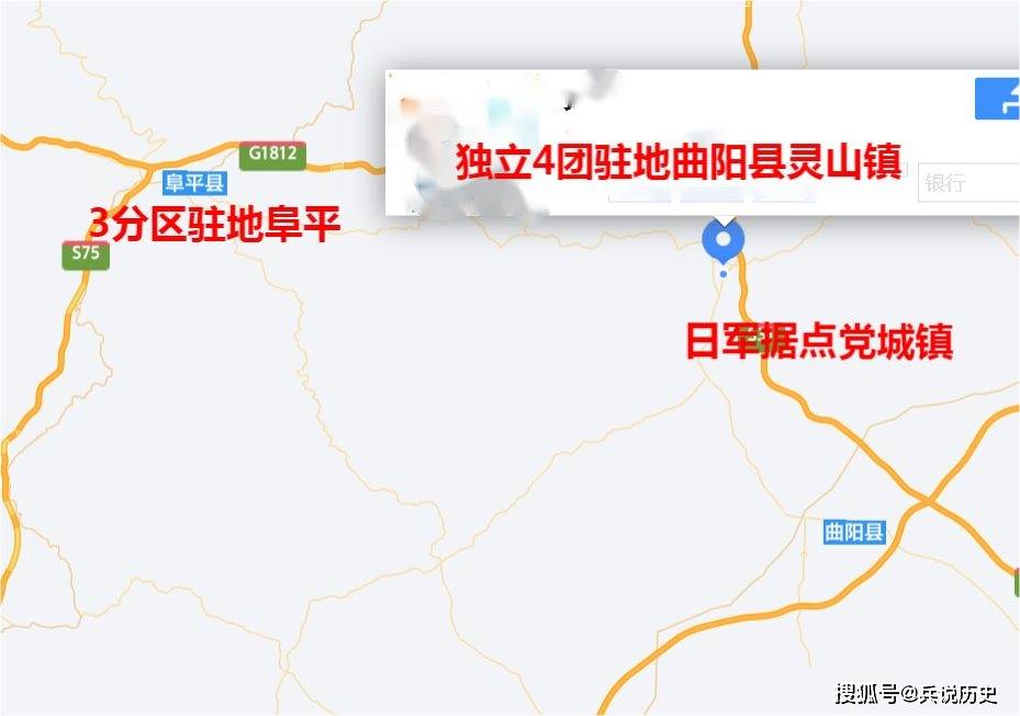 山东政商要情(5.5―5.11)