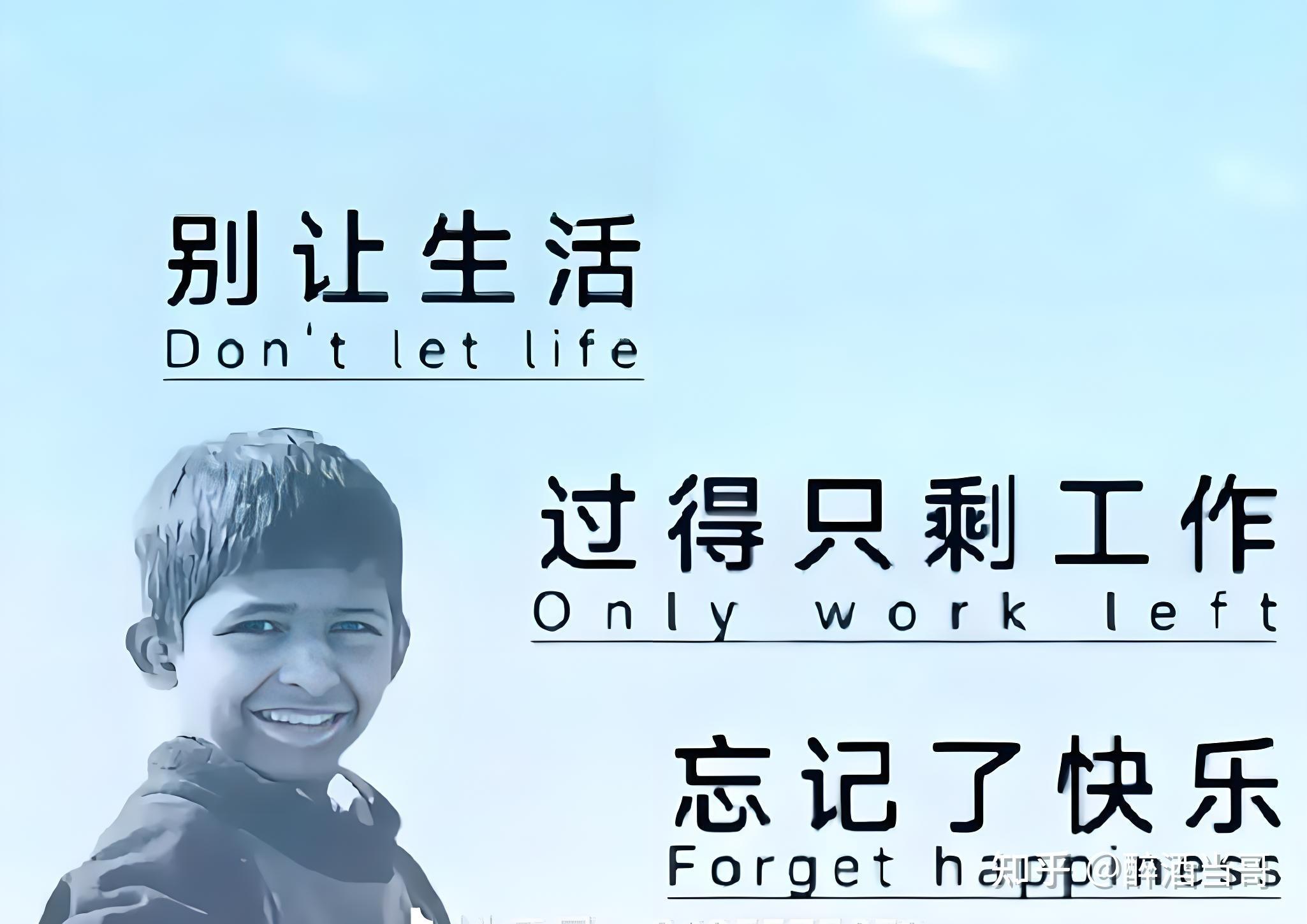 一季度工业企稳，但应重视私营工业企业的盈利压力、效益下滑