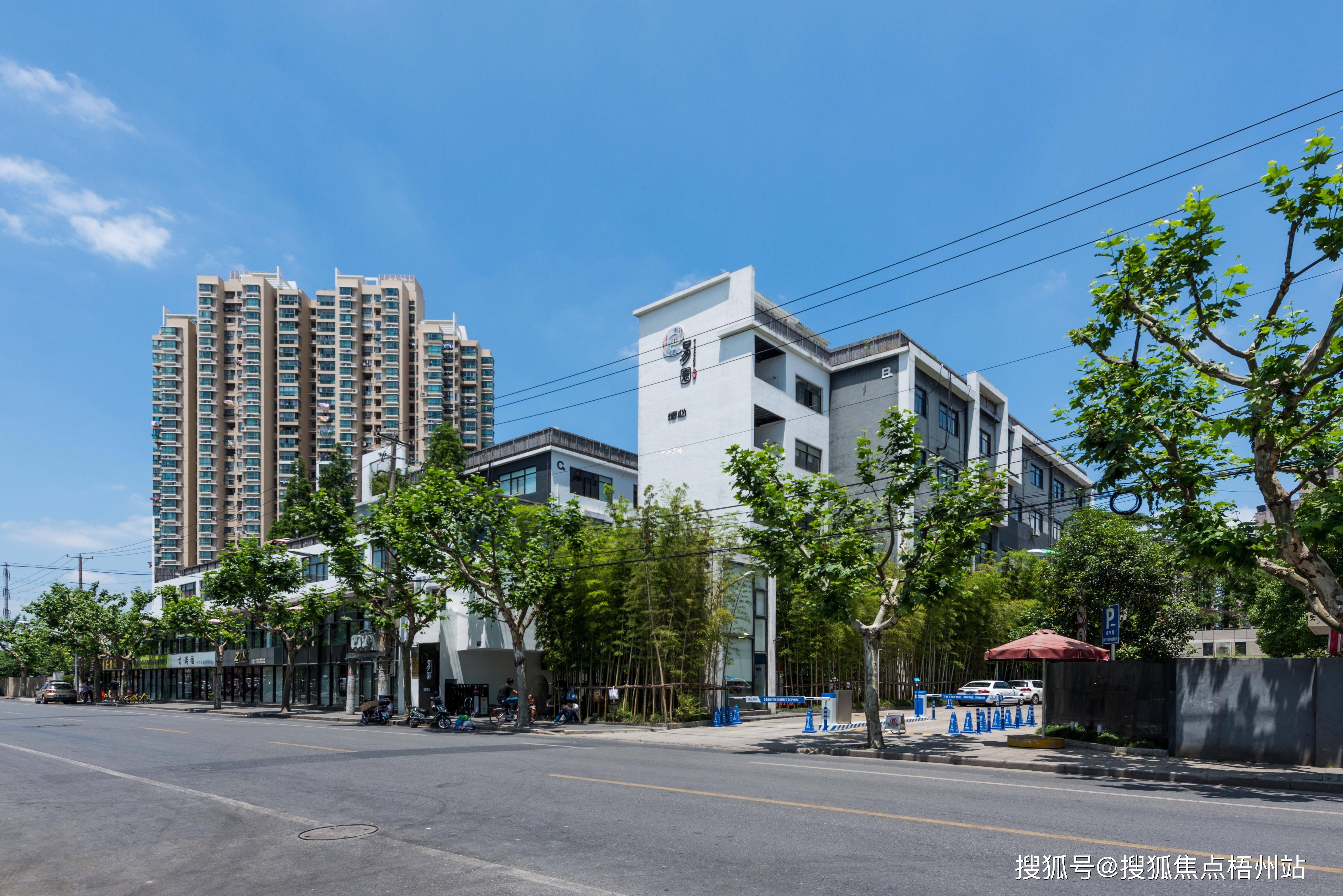 德必集团：2024年保持稳健发展态势 年末在管园区总数达83个