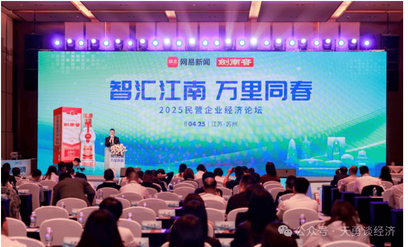 贝莱德首席中国经济学家宋宇 ：中美关系取得进展叠加支持政策加码，中国市场迎来利好