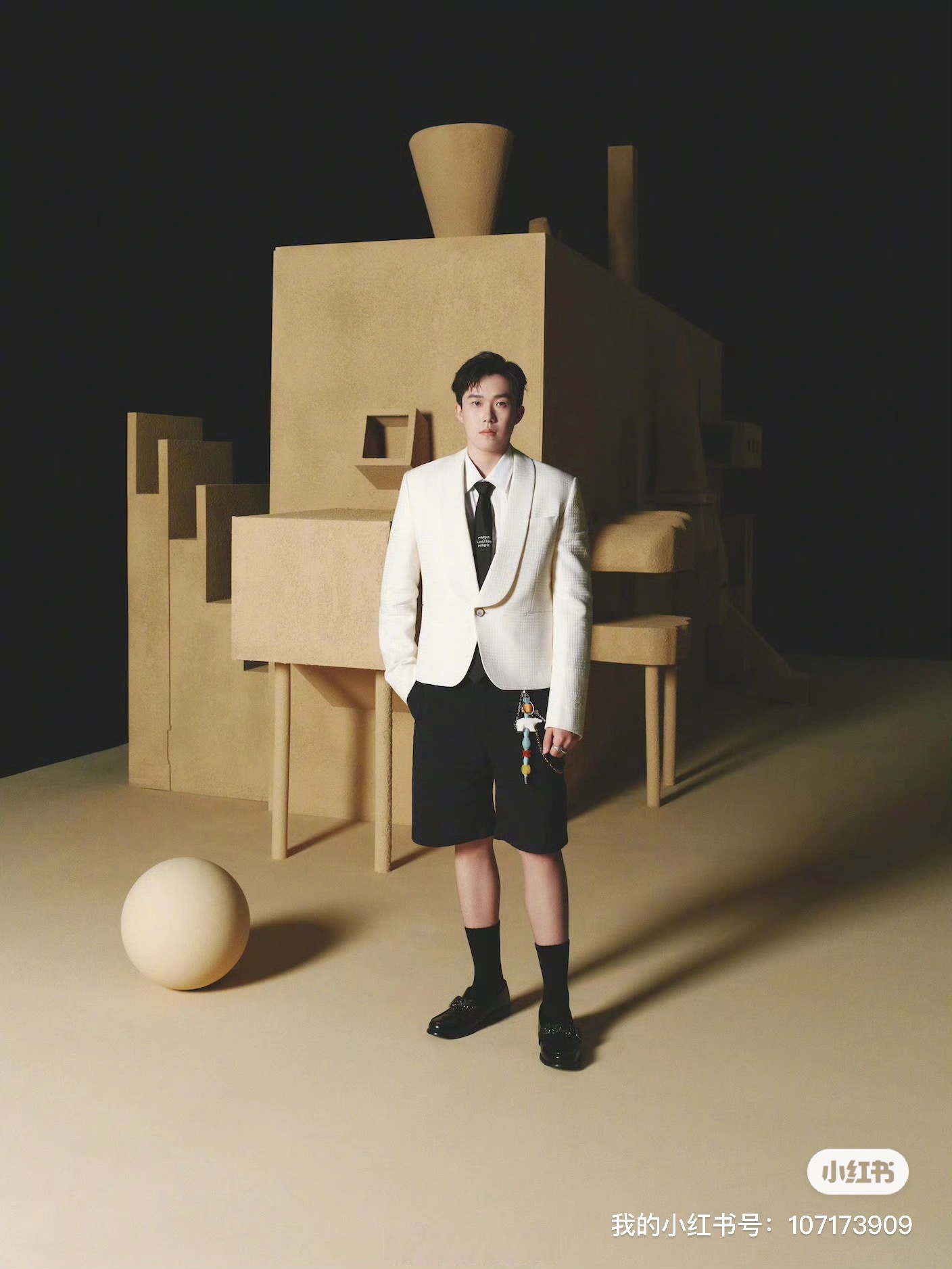 Qeelin 麒麟宣布品牌代言人:王楚钦