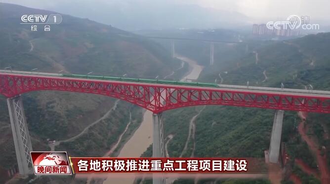 山西焦煤：公司将加快推动提质增效、提档升级，扎实推进高质量发展