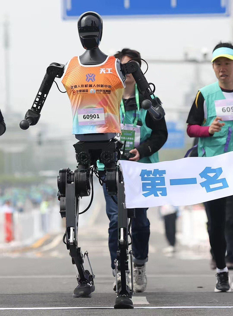 东土科技:公司具身机器人操作系统发布会筹备顺利预计上半年内将完成发布工作