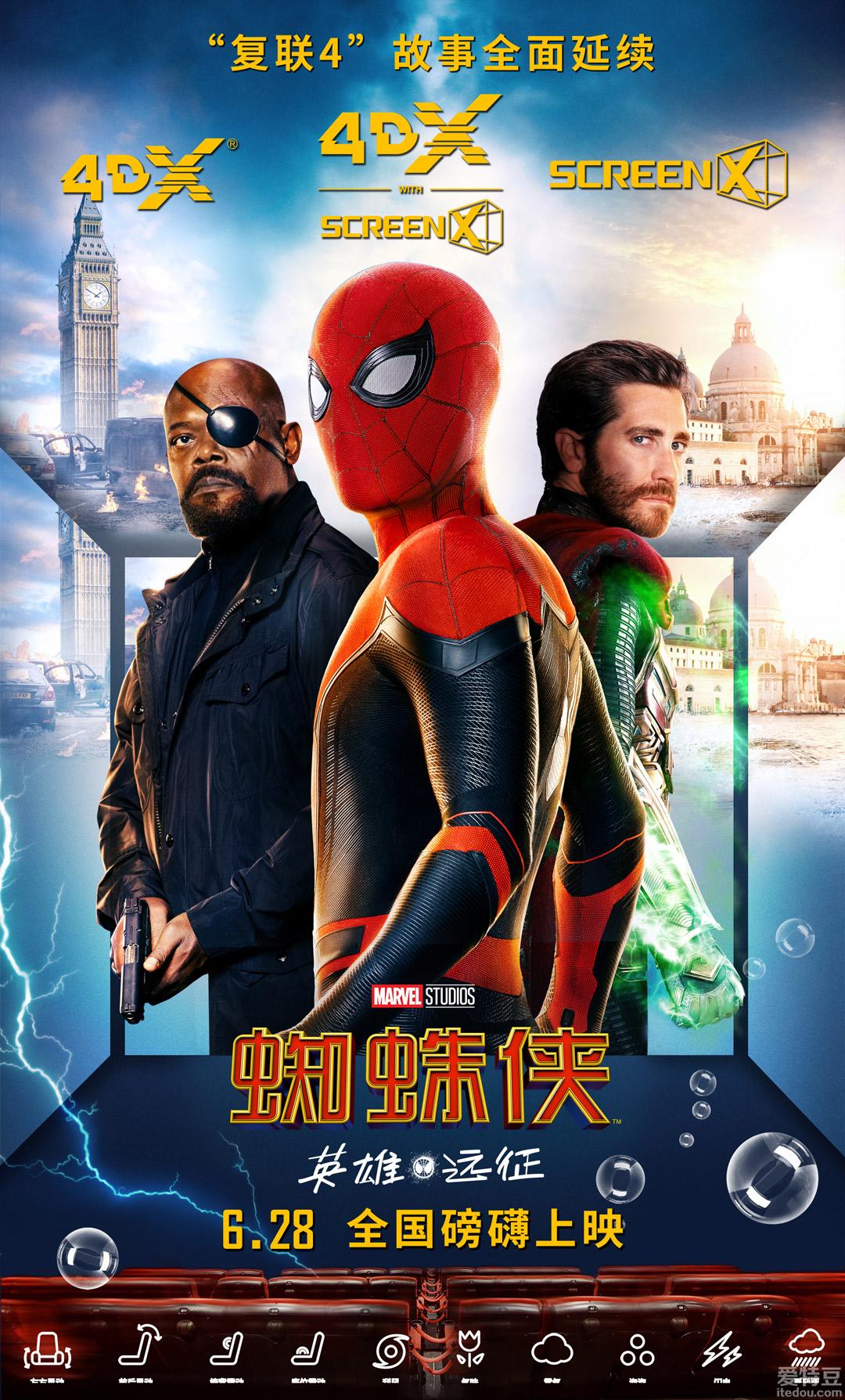 “非洲手机之王”传音控股业绩瓶颈浮现 寄望“AI+硬件”延续增长