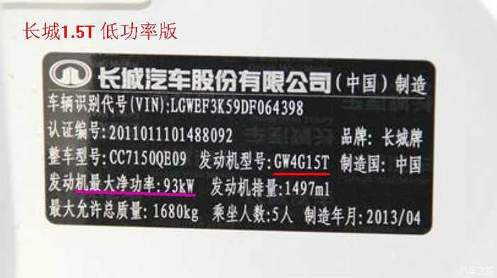 奇瑞五小时“硬碰硬”测试,新老车型都将上阵