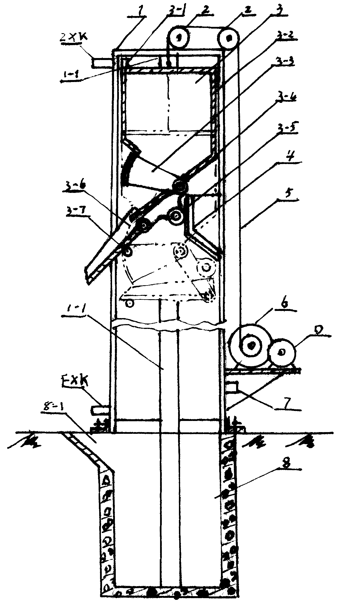 德马科技获得发明专利授权：“一种提升机小车以及连续提升机”