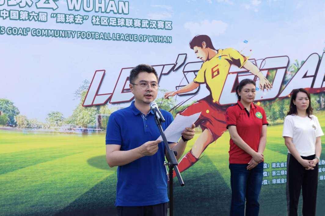 绿城中国：前四个月总合同销售额达710亿元 任命秦悦民为独立非执行董事