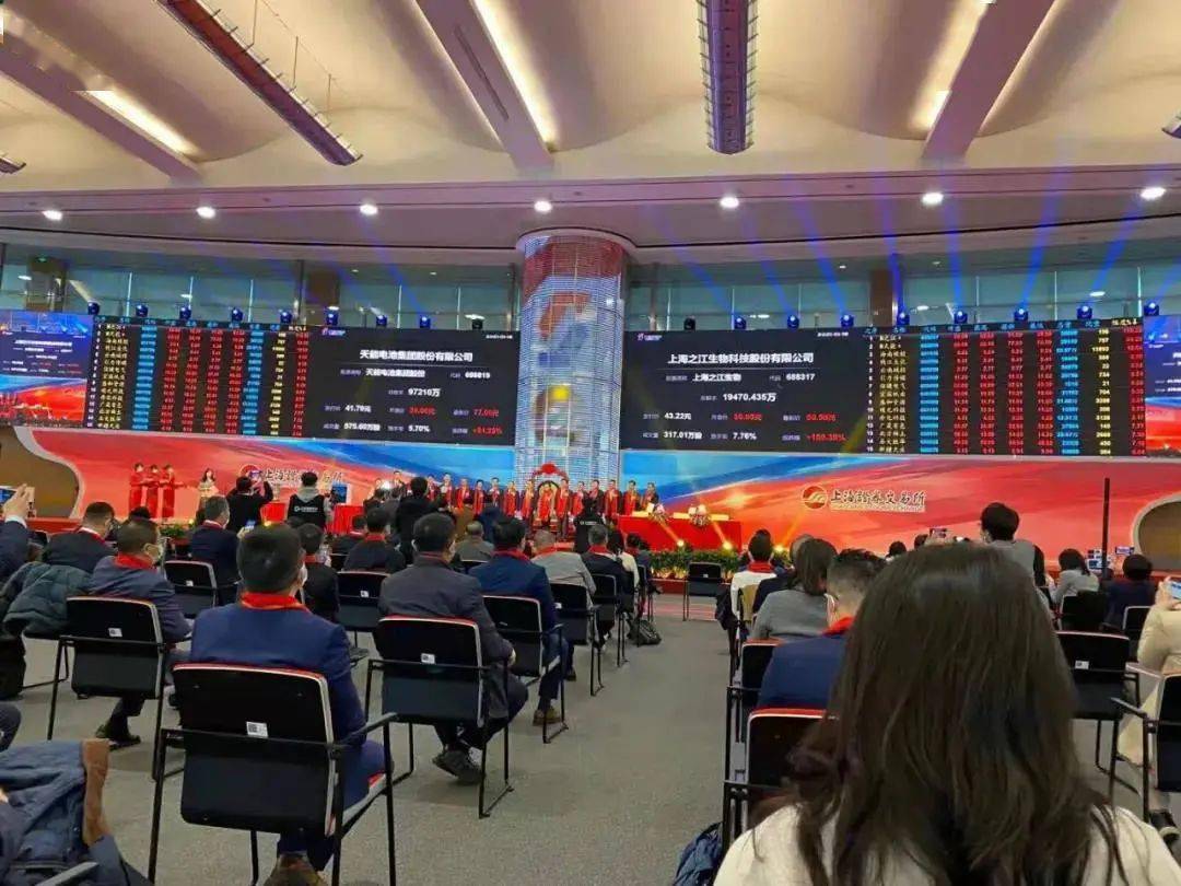 证监会同意海阳科技上交所主板IPO注册