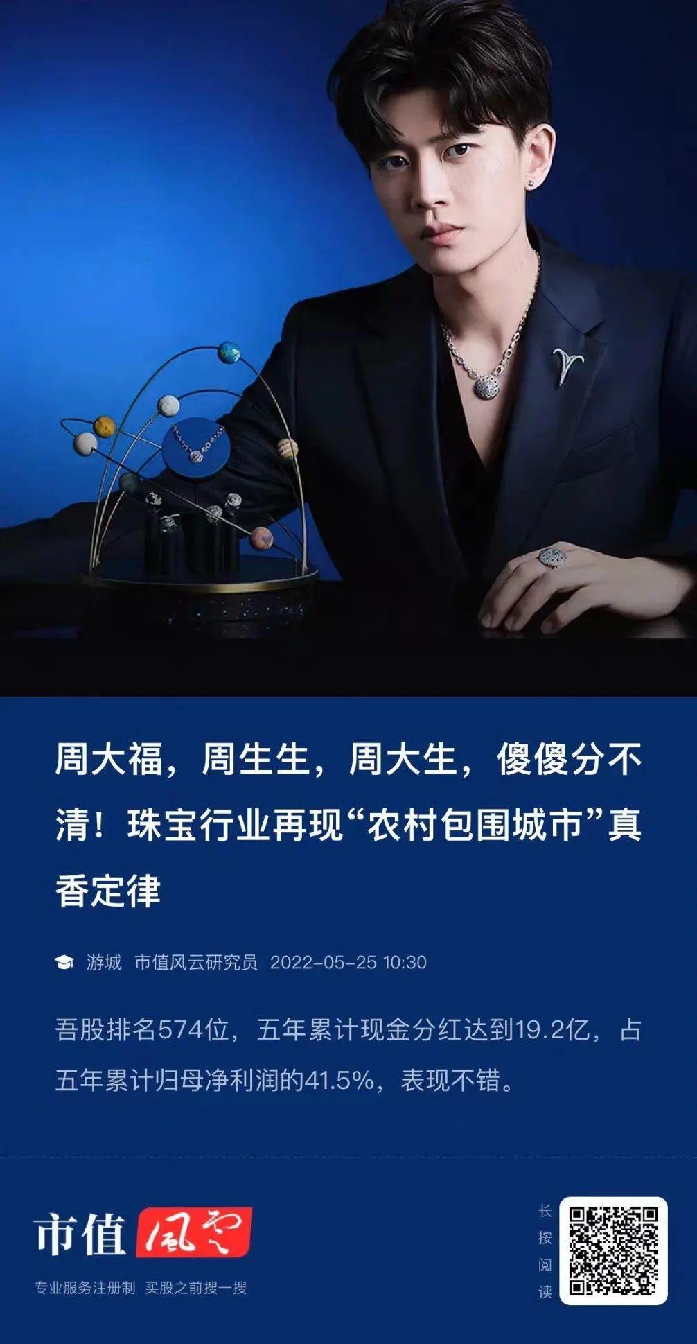 Coach母公司Tapestry上调业绩预期