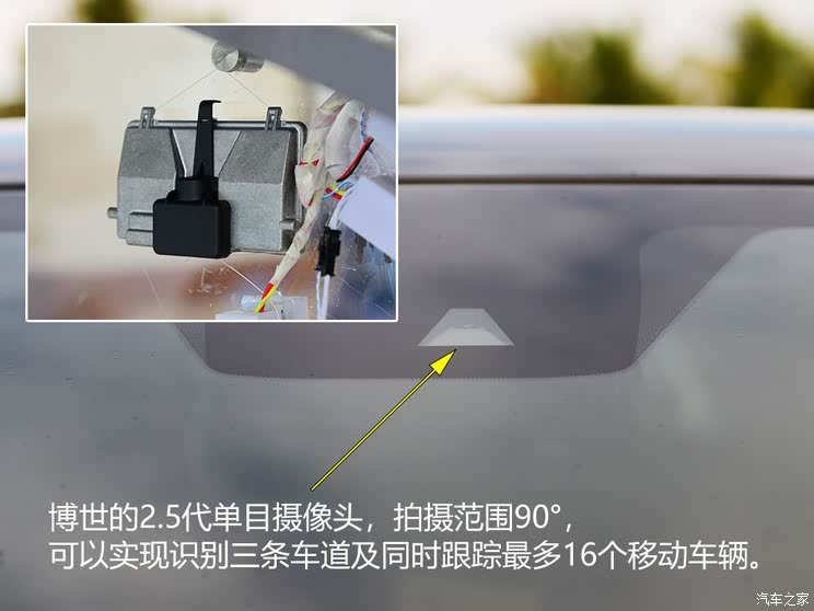 长安汽车获得发明专利授权：“一种基于单目视觉的大场景车道建图方法及电子设备”