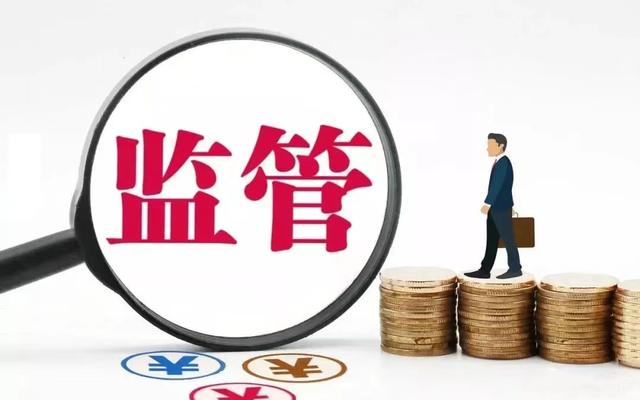 关停！这家保险中介为何放弃这一省级分公司？