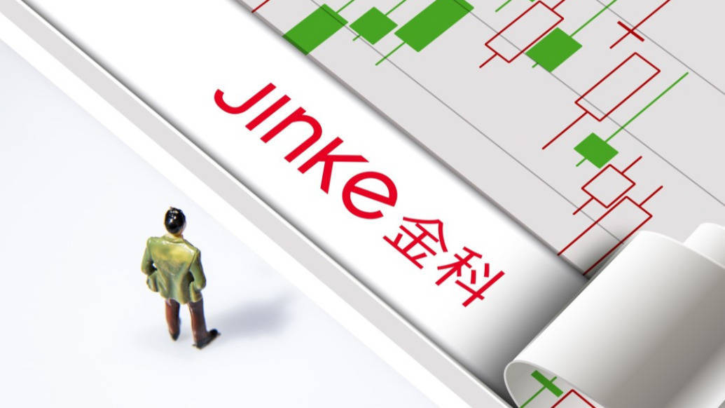 百万债权清偿率1折，核心债权人改变主意 重庆金科重整计划通过背后