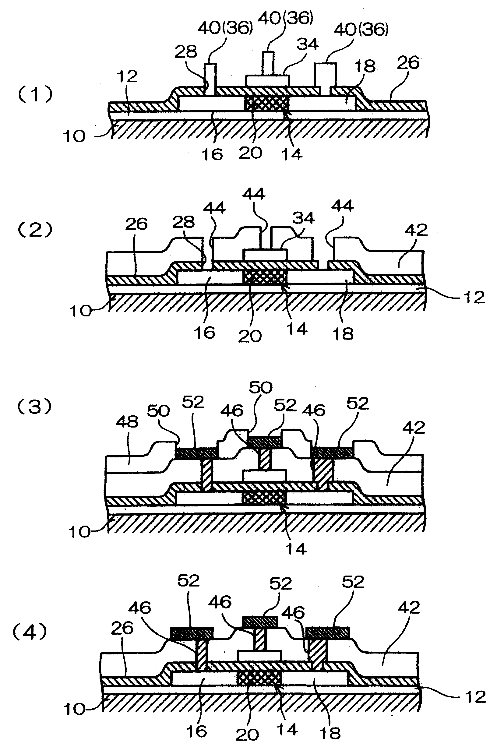 晶合集成获得发明专利授权：“半导体结构及其形成方法”
