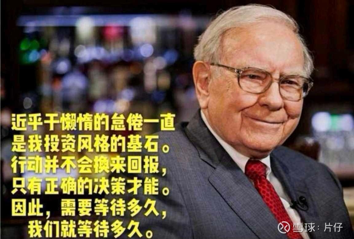 望变电气：2025年一季度业绩同比下降的主要原因