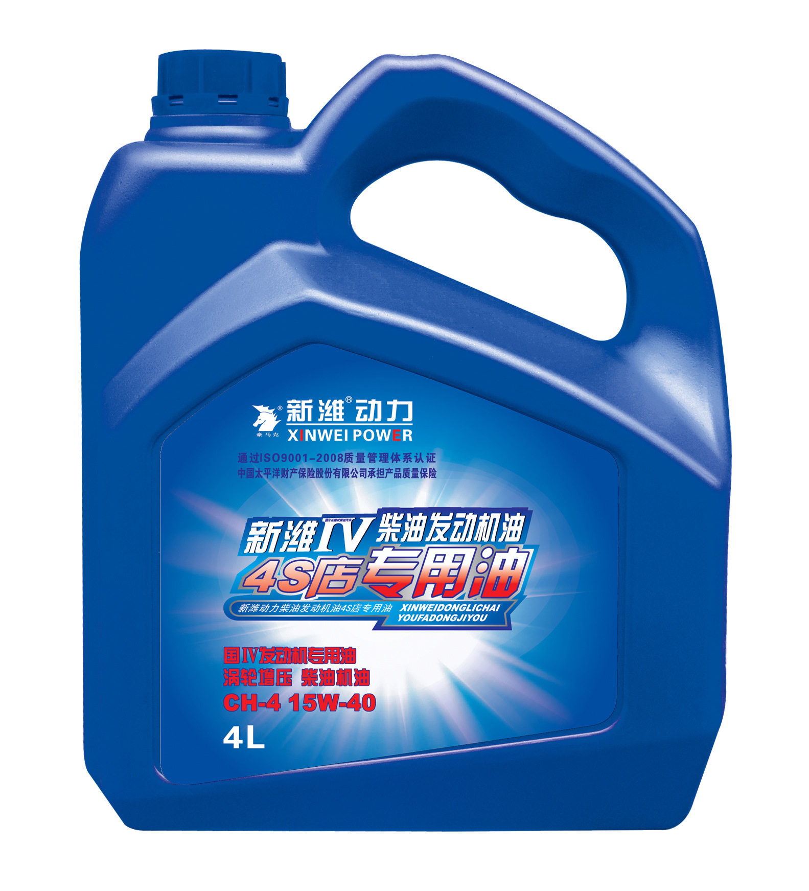 潍柴动力获得实用新型专利授权：“一种涡轮增压器及发动机”