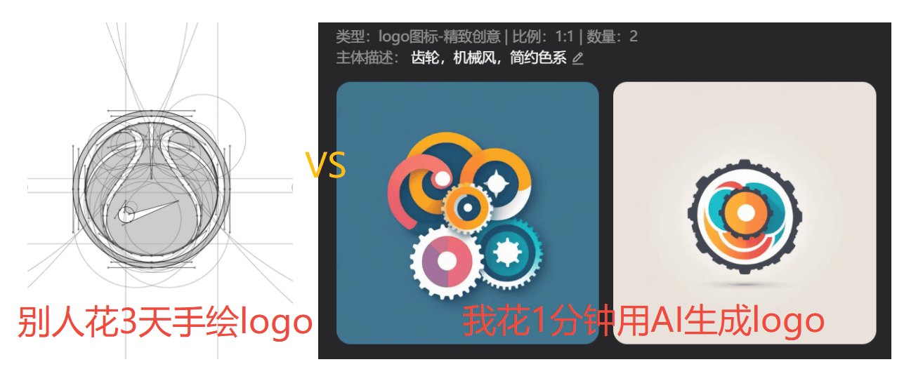 森麒麟获得外观设计专利授权：“链载传送装置”