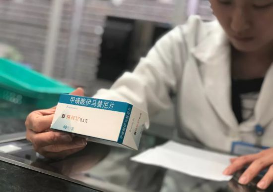 药价是别国的3倍 特朗普降价令能撼动美国医疗市场吗