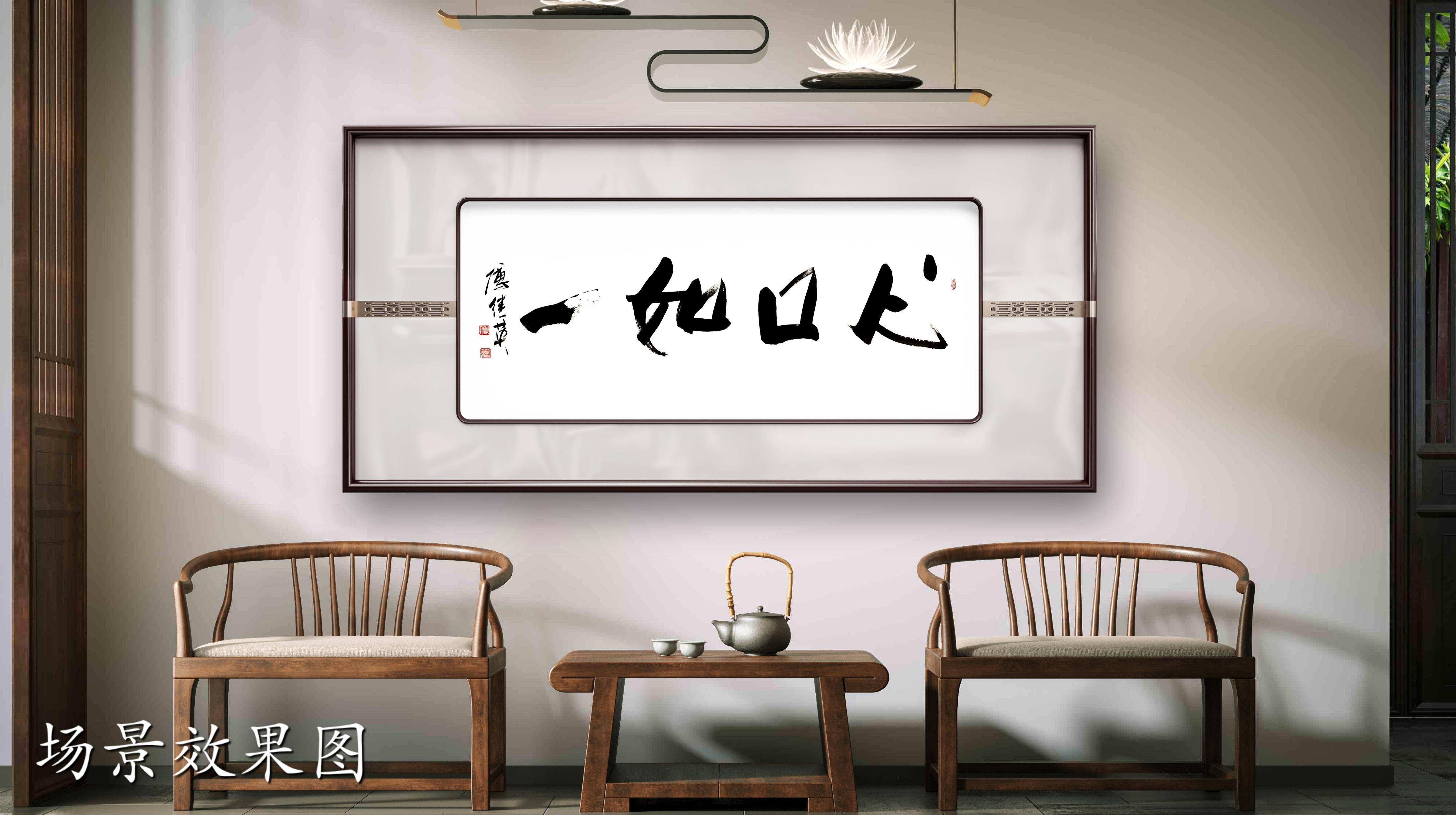 信“心”心理问答|困在“自私”与“委屈”之间的你,如何在自我与他人间找到平衡