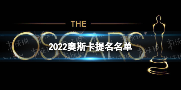 全球显示界“奥斯卡” 2025国际显示周开幕