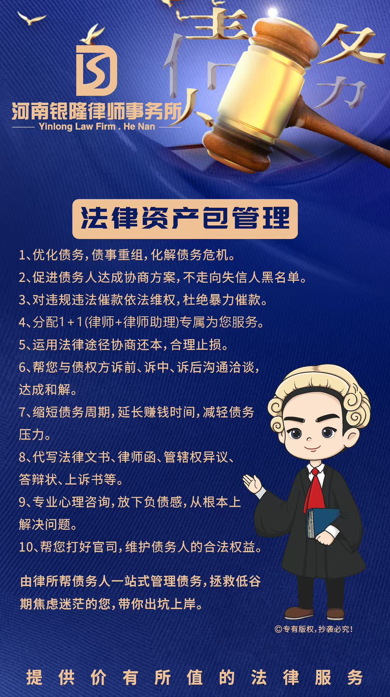 解锁科技创新密码 七部门新政破科技企业融资难题
