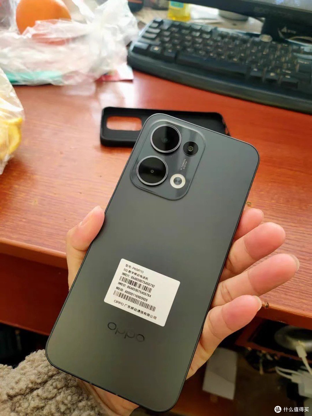 OPPO做了一款直播专用手机