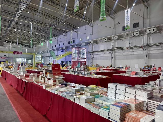 第二届东北书博会开幕,“书香中国万里行・吉林站”启动