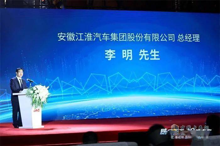 溯联股份：公司暂未同江淮汽车发生业务关系