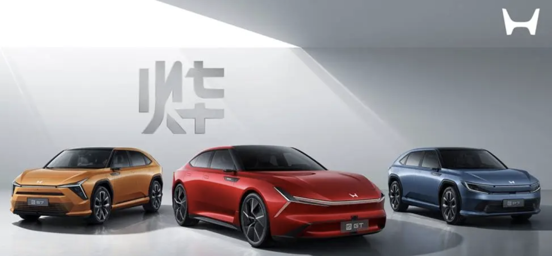 天和磁材：2024年度新能源汽车及零部件业务领域营收为164,143.96万元占营业收入63.38%