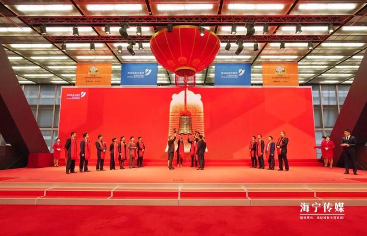 海象新材披露总额3000万元的对外担保，被担保方为浙江海象进出口有限公司