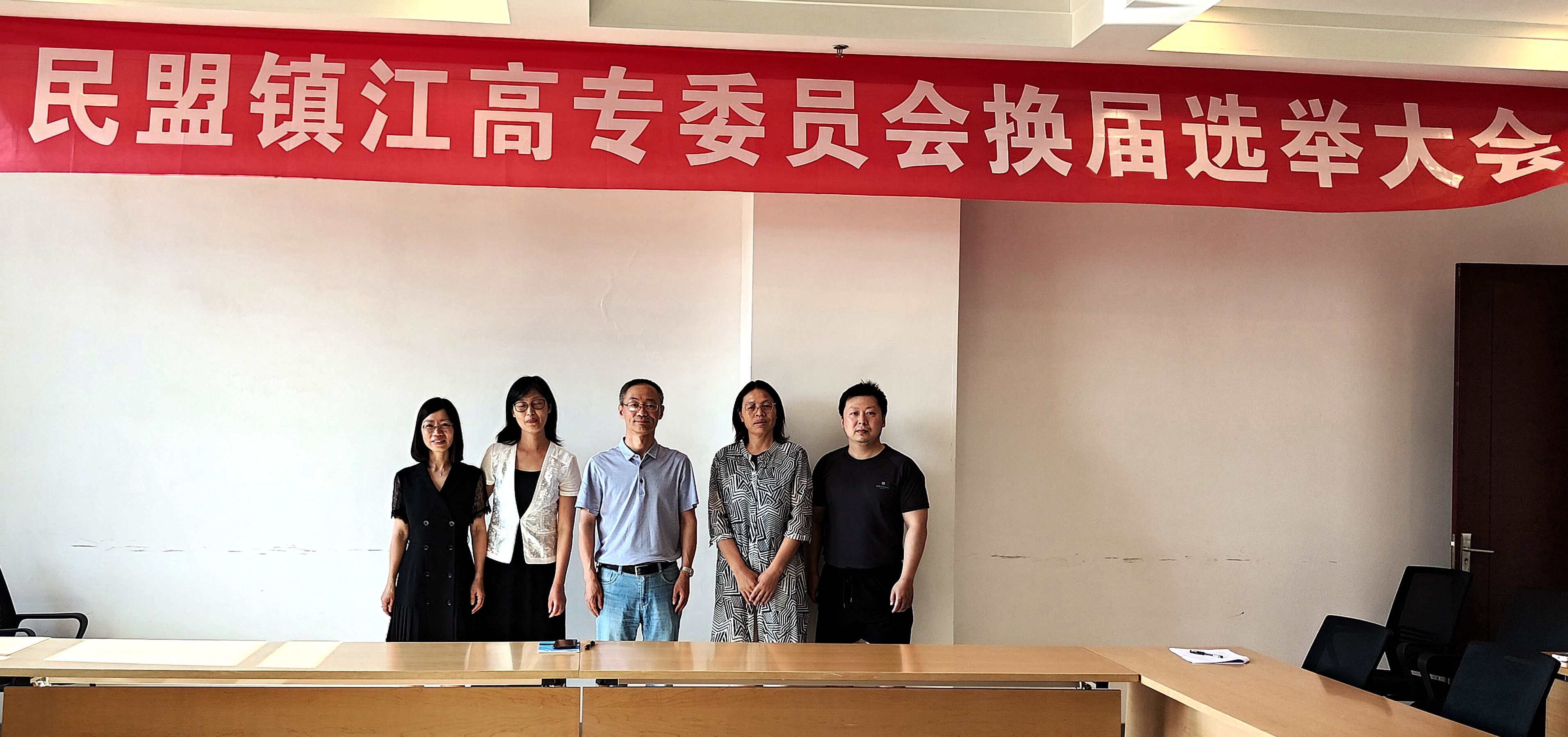 苏大维格(300331.SZ):选举朱志坚为董事长