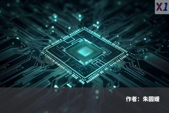 昂瑞微科创板IPO“已受理” 打破了国际厂商对L-PAMiD模组产品的垄断