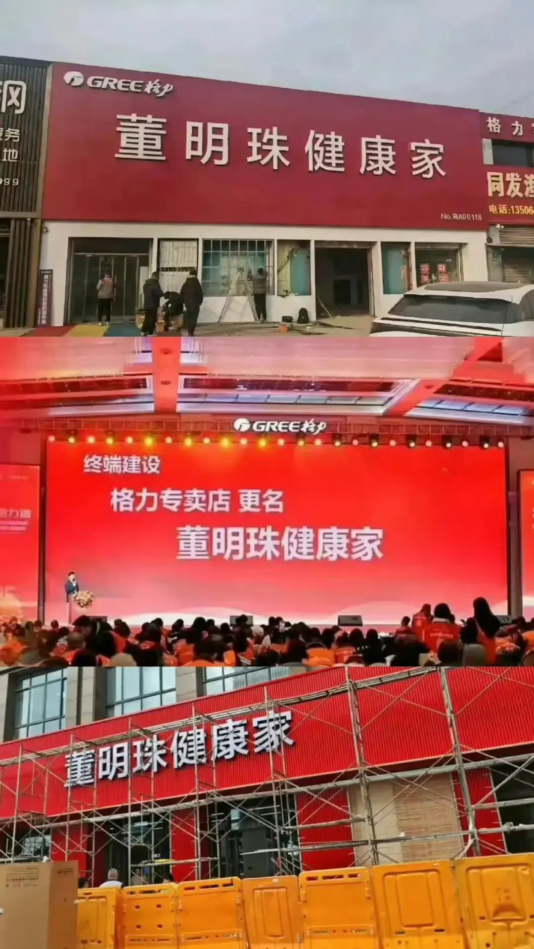 小米自研手机SoC芯片浮出水面 雷军以“十年饮冰”总结造芯历程