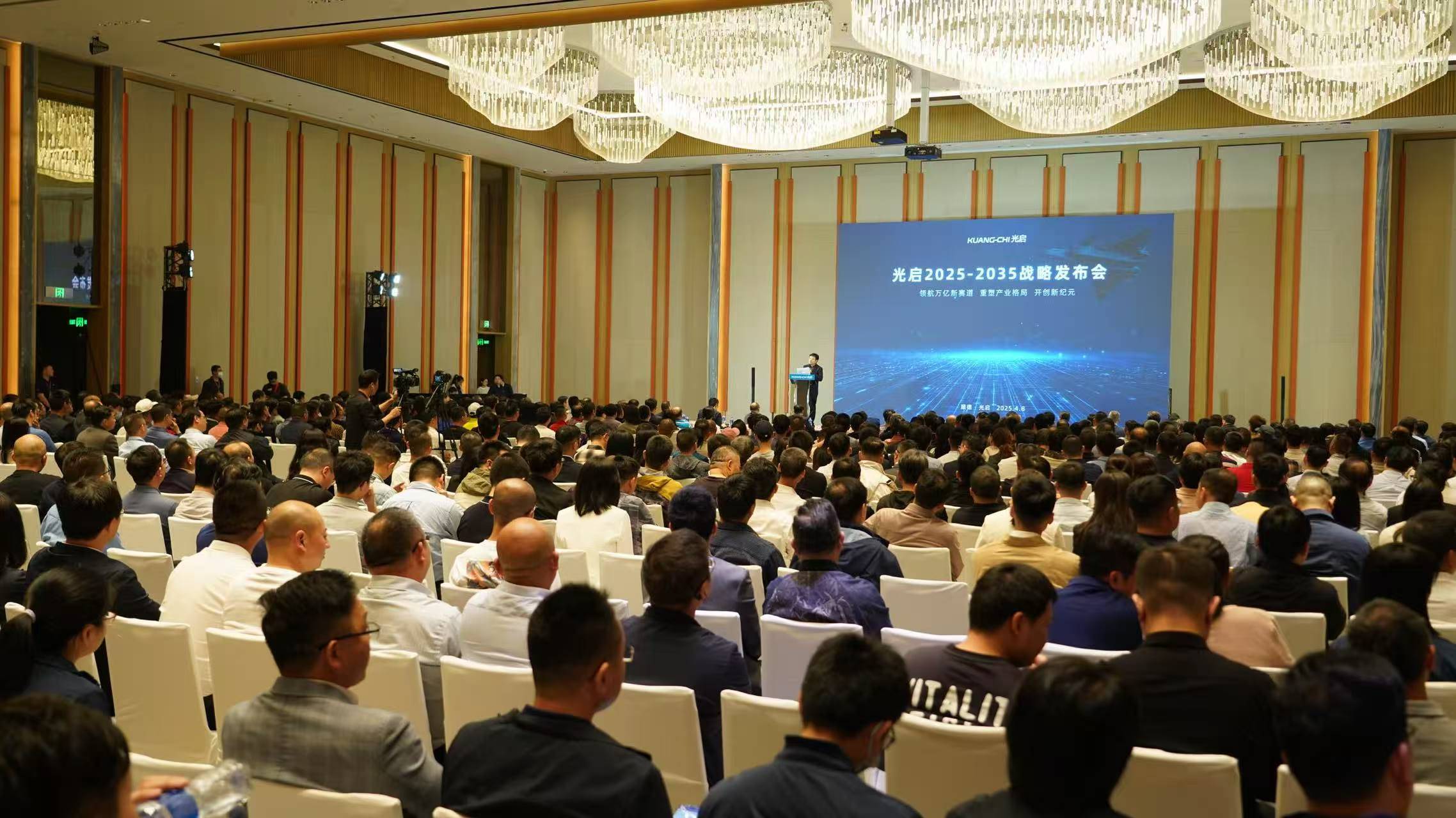 光启技术刘若鹏：中国在超材料领域最具创新活力