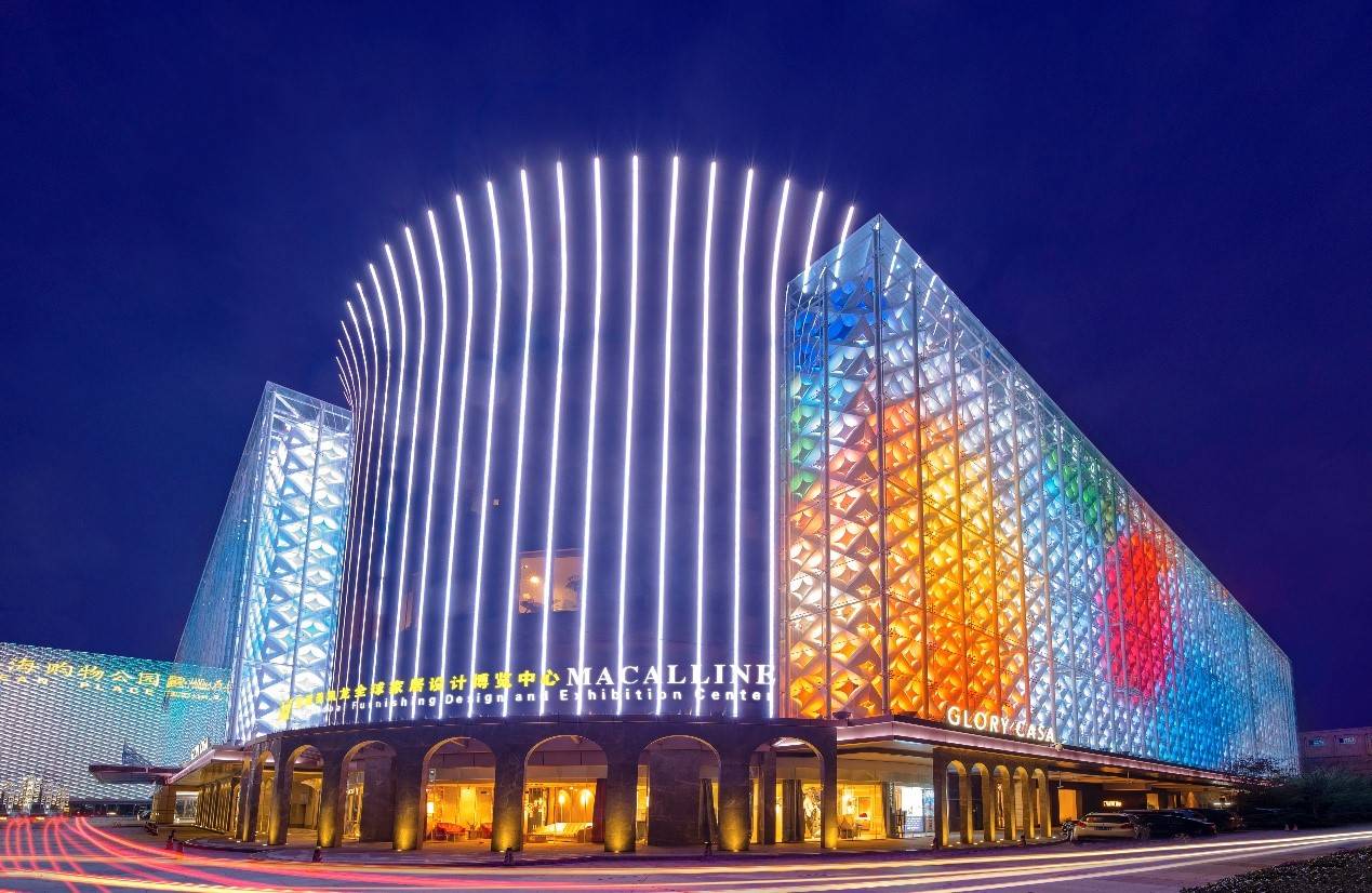 红星美凯龙:非执行董事郑永达辞任