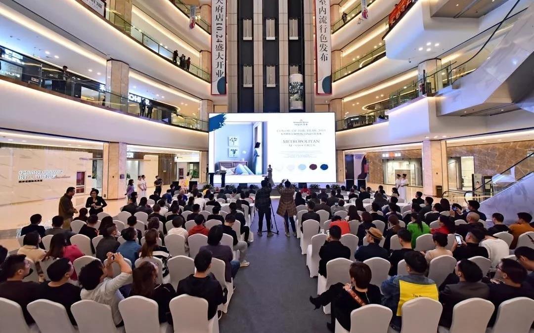 红星美凯龙:非执行董事郑永达辞任