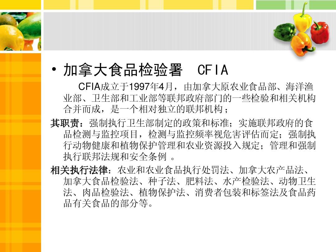 维力医疗(603309.SH)：公司产品获得加拿大卫生部认证