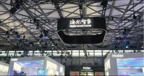 海尔智家获得实用新型专利授权：“高效贯流风轮及具有其的空调器”