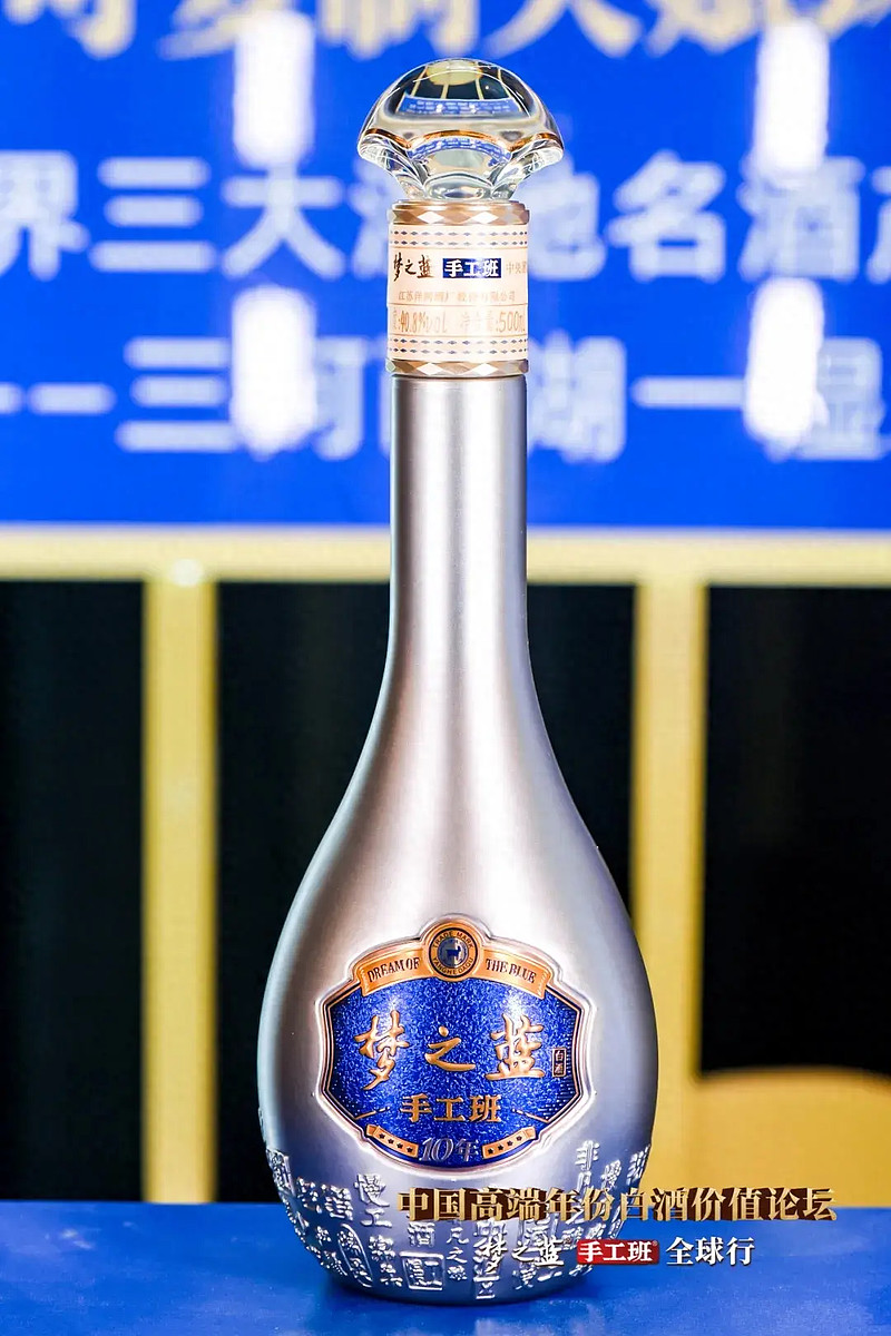 洋河股份：公司产品线丰富可为消费者提供多种选择