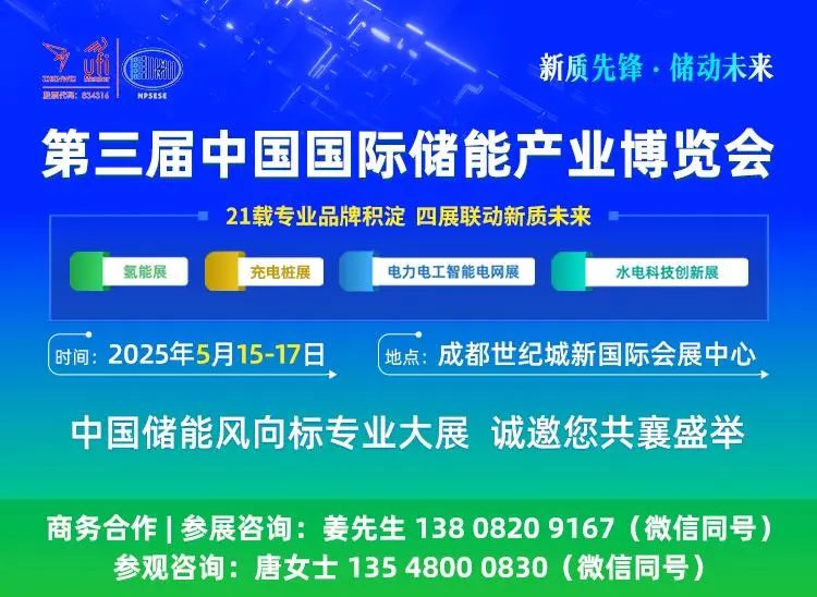 第十届中国军事智能技术装备博览会落幕：上市公司硬核科技引领国防数字化转型