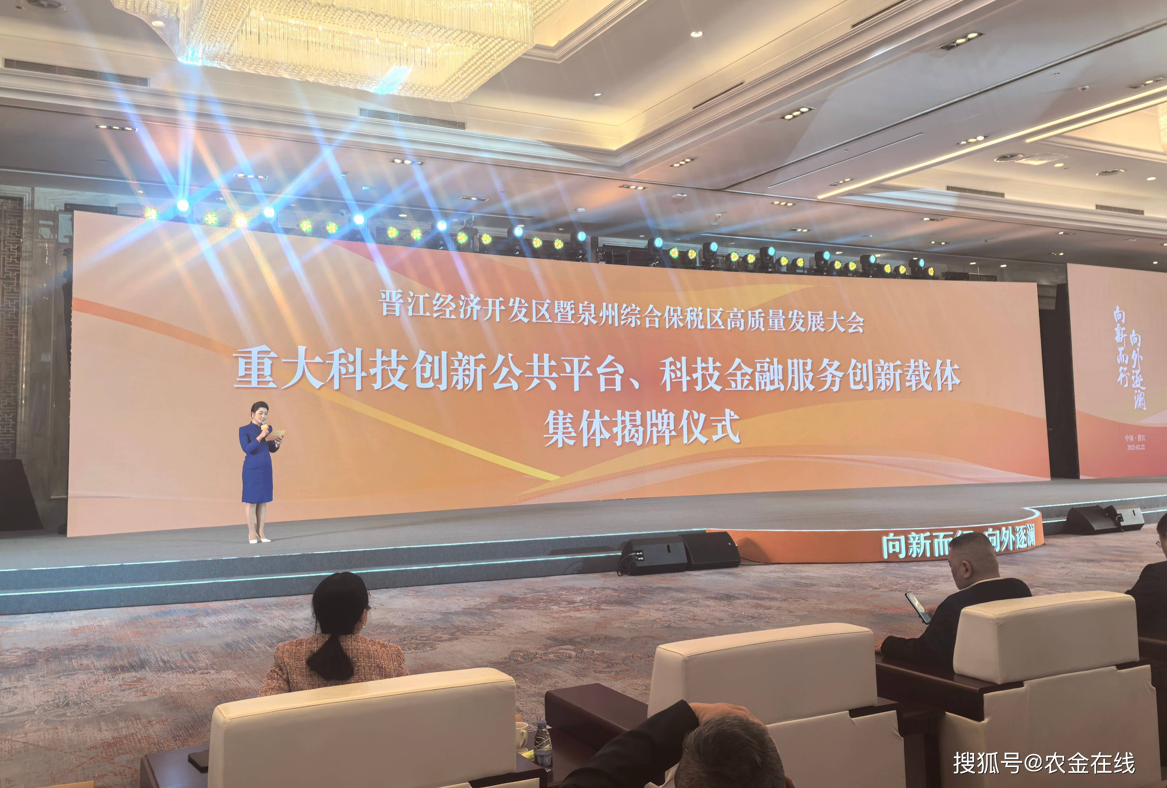 多地成立外贸工作组精准纾困 银保协同创新推进“敢贷愿贷会贷”