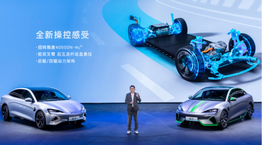 比亚迪获得实用新型专利授权：“电池、电池组及用电设备”