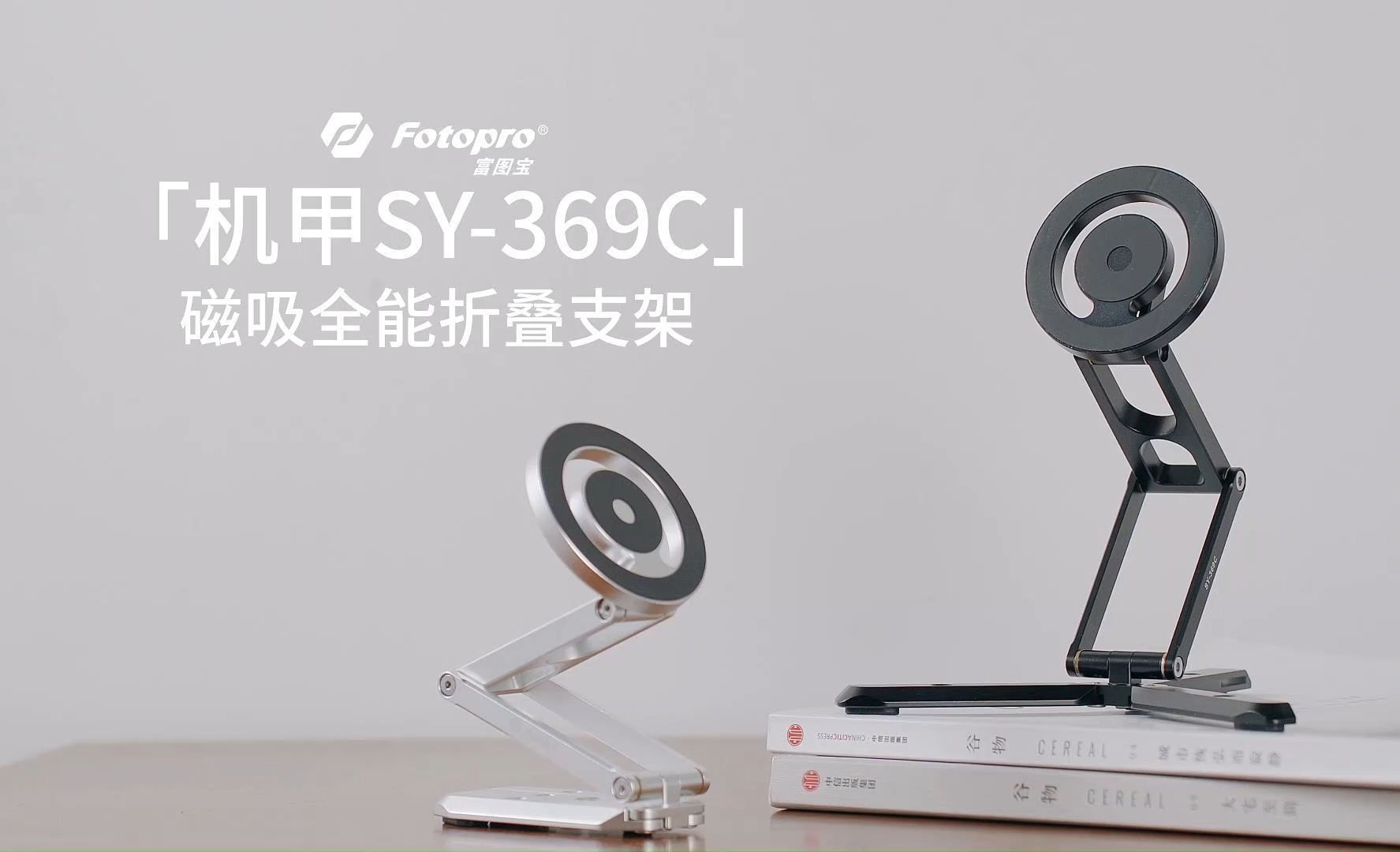 星云股份获得发明专利授权：“一种方形电池模组的夹具”