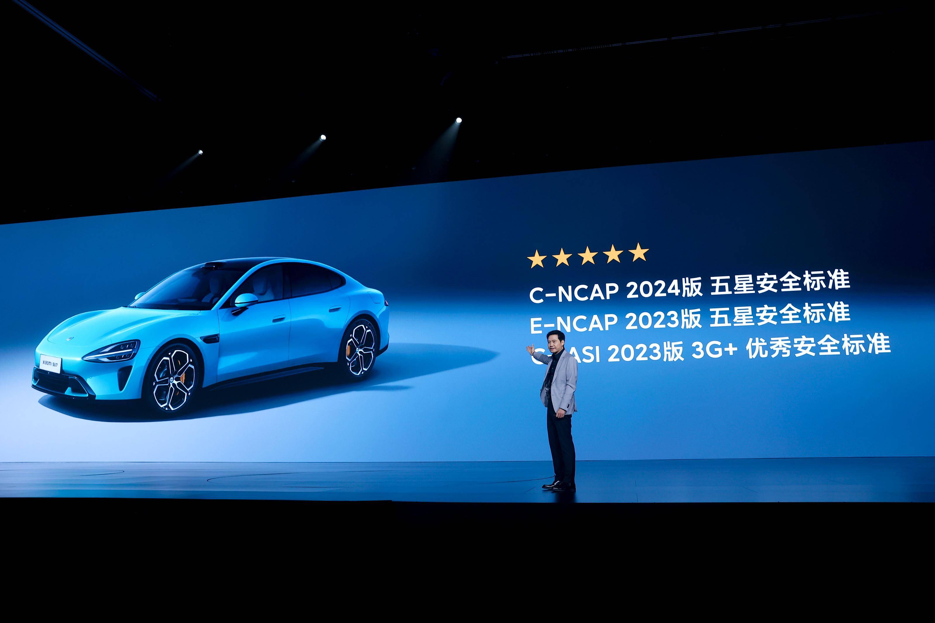 雷军官宣小米发布会：首款SUV将亮相