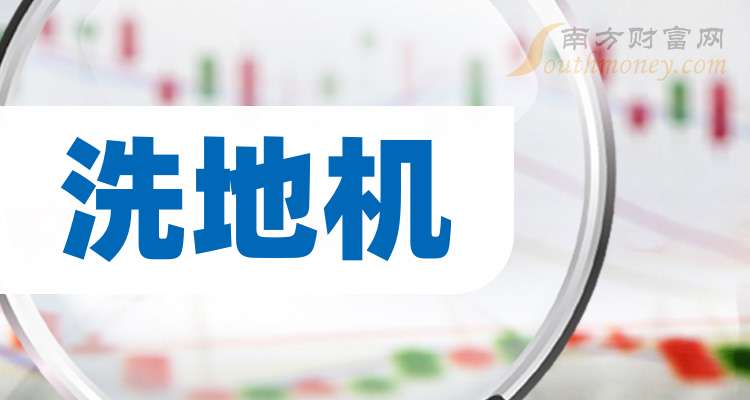 5年销额暴涨140亿,洗地机进入“机海时代”