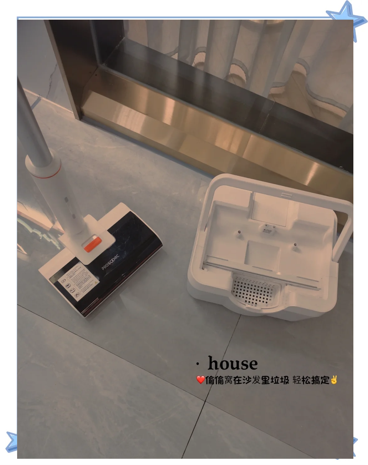 5年销额暴涨140亿,洗地机进入“机海时代”