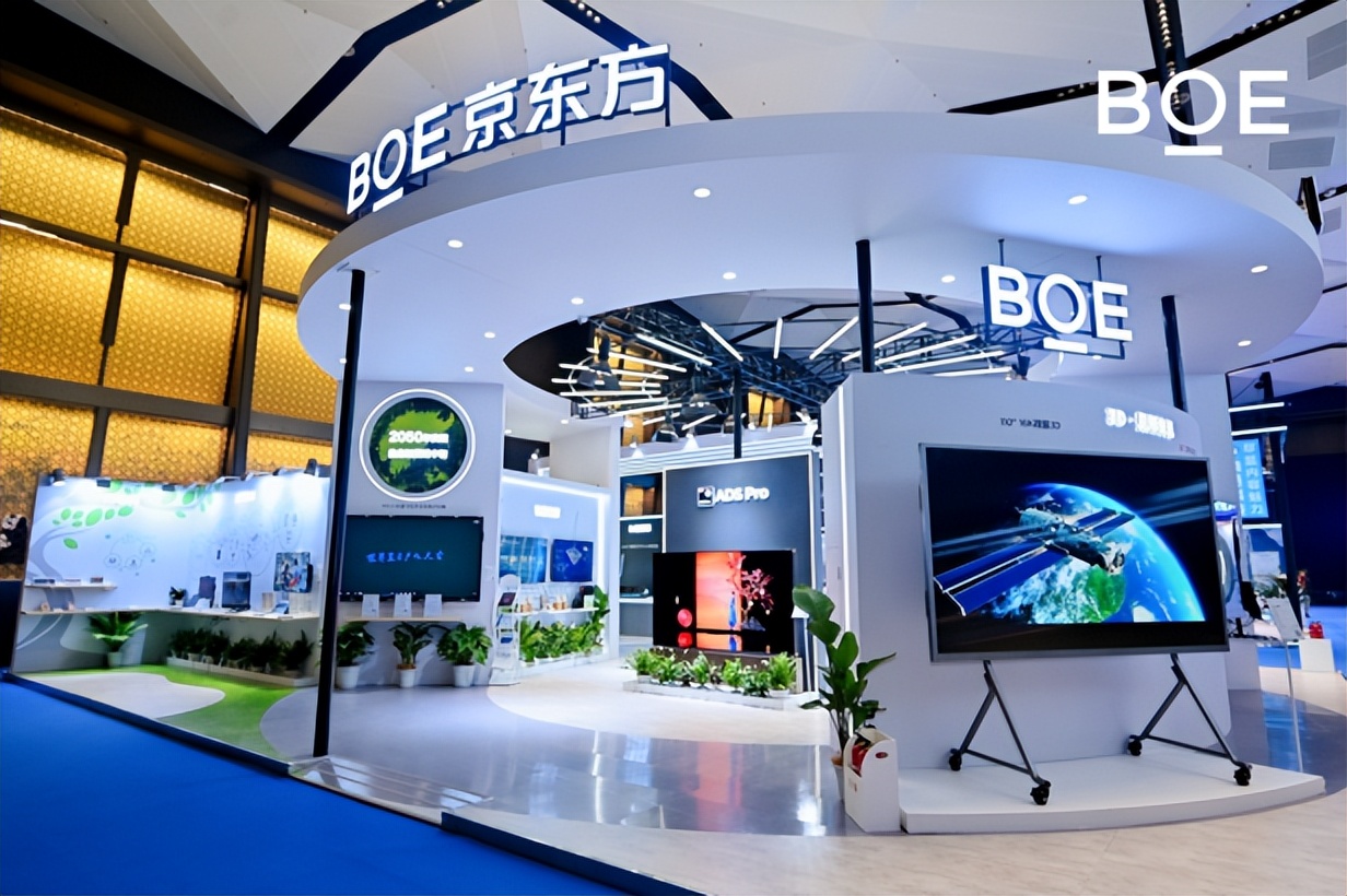 京东方A获得发明专利授权:“显示面板及其制备方法、显示装置”